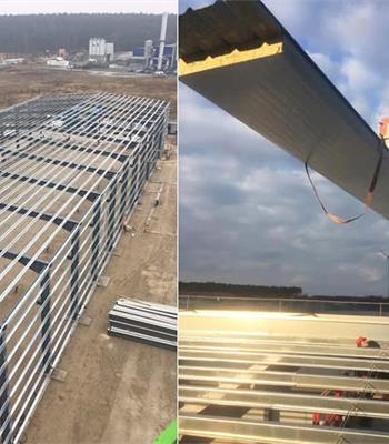 مقاولات مزرعة