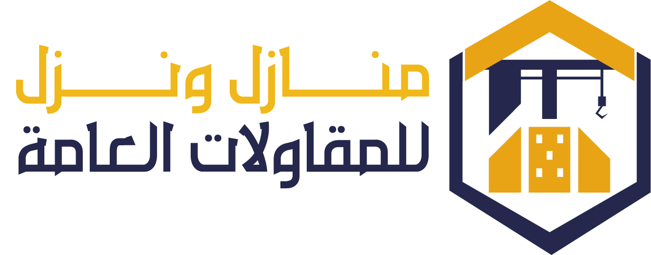 manazil & nuzl For general contracting